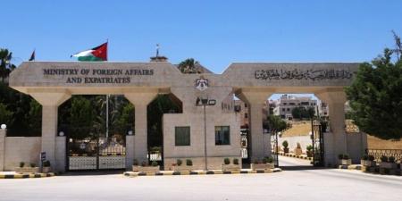 الأردن يرحب بوقف إطلاق النار بين الولايات المتحدة والسلطات المعنية باليمن
