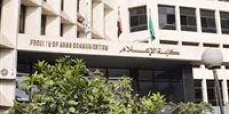 ١١ توصية في ختام مؤتمر إعلام القاهرة الدولي