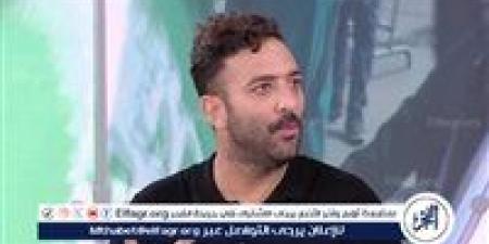 ميدو يحسم الجدل: لا خلاف على تعيين أيمن الرمادي في الزمالك