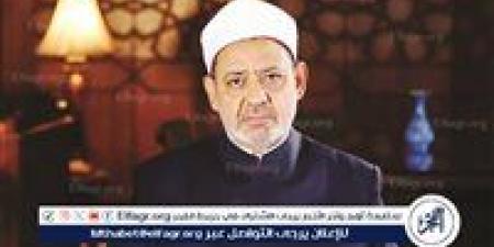 شيخ الأزهر يهنئ البابا ليو الرابع عشر بمناسبة انتخابه بابا للكنيسة الكاثوليكية