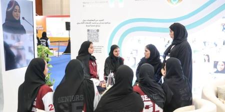 فتح باب التسجيل ببرنامج حمدان بن محمد للابتعاث الأكاديمي للإماراتيين