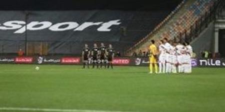 الزمالك يطالب لجنة التظلمات بتقدم موعد قرار أزمة القمة قبل يوم 13 مايو