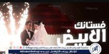 12 مليون مشاهدة لأغنية صنعت لحظة حب.. "فستانك الأبيض" بين دموع ليلى وتصفيق الجمهور