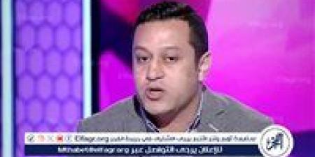 هشام حنفي: المنافسة على الدوري ما زالت في الملعب.. وهناك قناعات كبيرة داخل الأهلي للتعاقد مع جوميز
