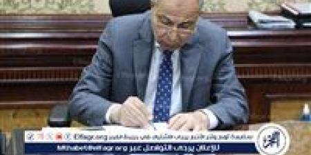 محافظ المنيا يعتمد نتيجة مسابقة الوظائف الإشرافية بمديرية التربية والتعليم