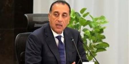 رئيس الوزراء يتابع جهود منظومة الشكاوى الحكومية خلال شهر أبريل 2025