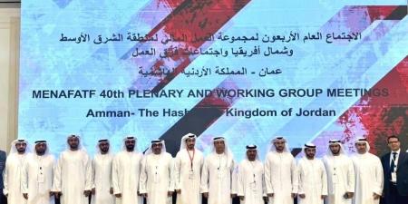 الإمارات تختتم مشاركتها في الاجتماع العام لمجموعة «مينافاتف» بالأردن