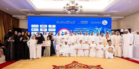 أحمد بن حمدان يتوج الفائزين في بطولات صيد الكنعد