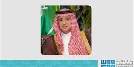 في إطار مساعي المملكة للتهدئة ووقف التصعيد.. الجبير يزور الهند وباكستان بتوجيه من القياده