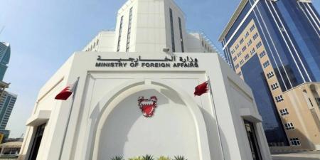 البحرين ترحب بإعلان الولايات المتحدة عن التوصل إلى اتفاق وقف إطلاق النار بين الهند وباكستان