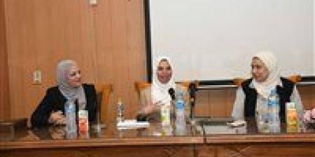 "ألسن عين شمس" تستضيف ندوة "نحو بيئة جامعية دامجة" لمركز ذوي الإعاقة بالجامعة
