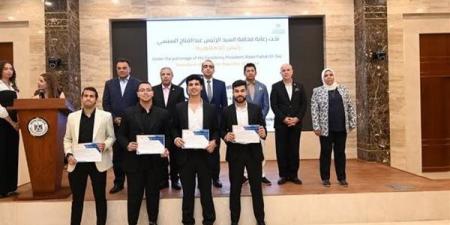 وزير الرياضة يشهد ختام القمة المصرية الأوروبية للقيادات الشبابية الإعلامية