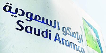5 % تراجع أرباح «أرامكو» خلال الربع الأول إلى 26 مليار دولار