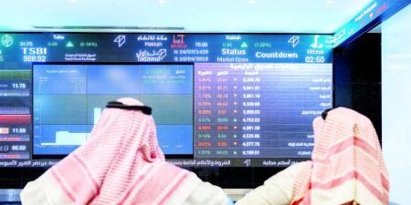 السعودية تُخالف الارتفاع الجماعي للأسهم الخليجية في أولى جلسات الأسبوع