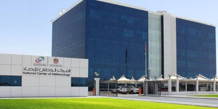 طقس صحو خلال الأسبوع.. وتوقع أمطار على الجبال