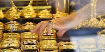 سعر الذهب اليوم الأحد في السعودية.. عيار 24 بـ 401.25 ريال سعودي
