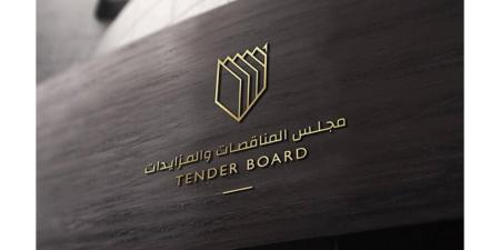 ترسية 137 مناقصة خلال مارس بأكثر من 52.8 مليون دينار