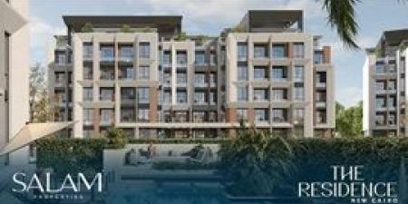 «سلام العقارية» تعلن عن أحدث مشروعاتها «The Residence» بالقاهرة الجديدة