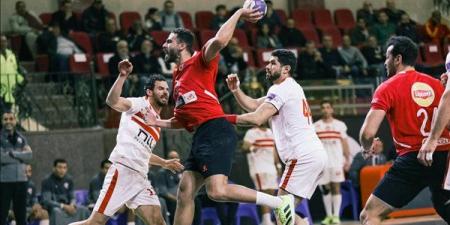 قمة نارية بين الأهلي والزمالك في سوبر اليد الإفريقي الليلة