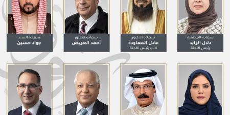 «تشريعية الشورى» تبحث دستورية مقترحين بشأن «المهن الفنية» و«الطاقة المتجددة» و«التأمين ضد التعطل»