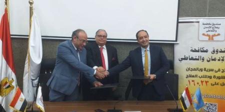 عمرو عثمان: توفير كافة الخدمات العلاجية لمرضى الإدمان مجانا وفى سرية تامة