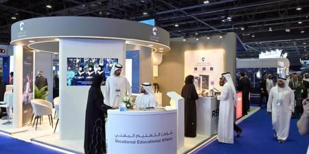 أكاديمية ربدان ومعهد الابتكار التكنولوجي يعرضان تقنيات متقدمة في القمة الشرطية