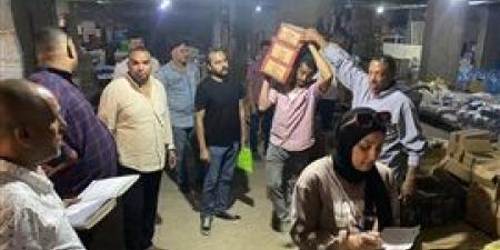 محافظة الجيزة ': غلق وتشميع كيان غير مرخص يمارس أنشطة تعليمية داخل عقار ٢٢٦ د بحدائق الاهرام
