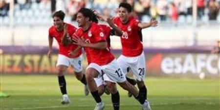 منتخب الشباب يتأهل لكأس العالم للمرة التاسعة في تاريخه