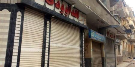 تحرير 143 مخالفة للمحال التجارية غير الملتزمة بقرار الغلق