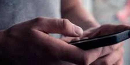 اكتشف كل الخطوط المسجلة باسمك مجانًا؟.. "أرقام قد تسبب لك مشاكل؟"