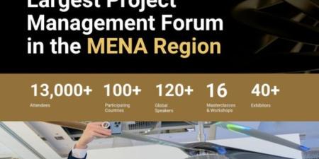 100 دولة تشارك في المنتدى العالمي لإدارة المشاريع بالرياض غدًا