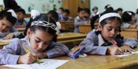 خطوات التقديم الإلكتروني للصف الأول الابتدائي 2026