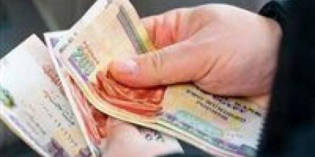 تعرف على موعد صرف معاشات شهر يونيو 2025