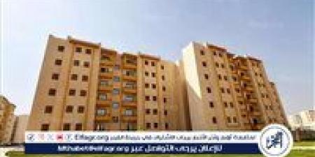 عاجل.. موعد غلق باب التظلمات بإعلان المبادرة الرئاسية "سكن لكل المصريين 5"