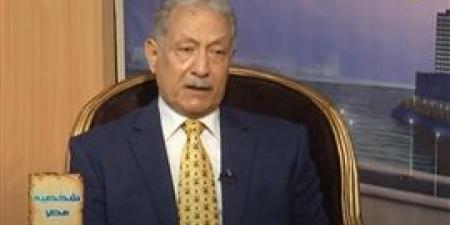 شاهد.. السفير صلاح حليمة ضيف برنامج "شخصية مصر" والحديث عن دبلوماسية مصر ودورها في الحفاظ علي الأمن القومي