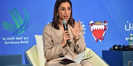 وزيرة التنمية المستدامة: البحرين تحتضن أكثر من 300 مؤسسة مالية