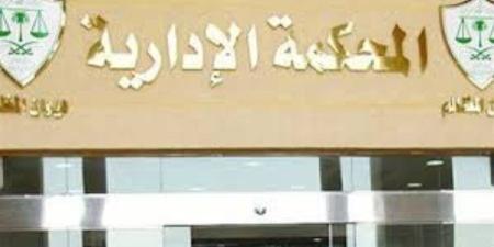 "الإدارية العليا" تُحيل طعن نقابة المهندسين ضد شركة "يوتن" لهيئة مفوضي الدولة