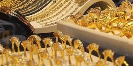 عاجل.. أسعار الذهب في مصر اليوم الأثنين 19 مايو 2025
