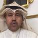 المنتدى الخليجي للأمن: هناك صمتًا أوروبيًا واضحًا تجاه القضية الفلسطينية