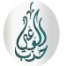 حزب الوعي يطلق نداء وطني إلى البرلمان لتغليظ عقوبات التحرش بالأطفال