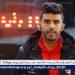 حقيقة مفاوضات الزمالك لضم البركاوي