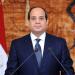 الرئيس السيسي يستقبل رئيس جمهورية القُمر المتحدة بقصر الاتحادية