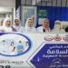 "لتفانيهم وجهودهم المستمرة" تكريم التمريض بمستشفى الرحمانية المركزي
