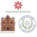 التحضير لاطلاق جائزة خليل السالم الزراعية بدورتها الثامنة