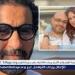 بكلمات مؤثرة.. أحمد حلمي يواسي كارول سماحة في وفاة زوجها