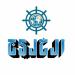 شهر الحسم