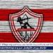 أشرف نصار لـ ستاد المحور: توقيع محمد فتحي للزمالك؟ إذا أراد الرحيل سنوافق