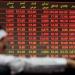انخفاض مؤشر بورصة قطر ليغلق تداولات اليوم عند مستوى 10455.70 نقطة