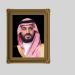 ولي العهد يستعرض العلاقات الثنائية مع رئيس الوزراء العراقي