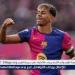 يامال يقود تشكيل برشلونة المتوقع أمام إنتر ميلان في دوري أبطال أوروبا